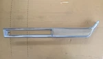 1974-78 Ford Mustang Ii Marker Light Rt Side Passenger Rear Bezel Trim. Fixed Price $40.00.