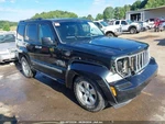 Used Side Marker Light Assembly Fits: 2012 Jeep Liberty Bumper Mount. Fixed Price $87.50.