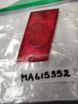 Mopar/mitsubishi Nos Rear Side Marker Lens Lt. 74-77 Dodge Colt Station Wagon. Fixed Price $45.00.