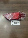 2011 2012 2013 2014 Porsche Cayenne Rear Left Bumper Reflector 7P5945105. Fixed Price $40.00.