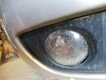 Passenger Corner/park Light Fog-driving Model Fits 99-02 Audi A4 672270. Fixed Price $37.80.