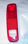 *new* Glo-brite Stop/turn/tail Light Ford Red Left 256-1 Vans Pickups Broncos. Fixed Price $18.00.