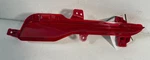 2023-2025 Kia Sportage Rear Left Driver Side Bumper Light Reflector # 106574. Fixed Price $61.60.