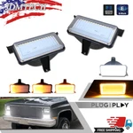 Clear Lens Switchback Led Signal Lights For 1983-1988 Chevrolet Gmc Pickup Truck. Fixed Price $74.99.