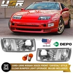 Depo Jdm Pair Of Clear Bumper Signal Light For 1990-1996 Nissan 300ZX Z32. Fixed Price $49.95.
