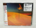 As Infinity Eternal Flame Taiwan Ltd Cd+dvd (w/bonus Video "document") Dai. Fixed Price $82.88.