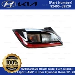 92405J9520 Oem Rear Side Turn Signal Light Lamp Lh For Hyundai Kona 22-23. Fixed Price $156.75.