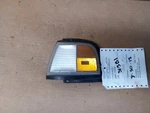 1995 Oldsmobile Cutlass Ciera Left Front Lamp Header Panel. Fixed Price $32.00.