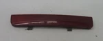Rover Freelander 2011 S TD4 Rear Bumper Reflector Left 1H42-13A569-AA. Fixed Price $14.78.