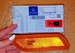 Mercedes-benz Slk-class Genuine Right Side Marker Bumper Turn Signal Light. Fixed Price $63.33.
