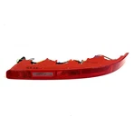 05-15 Audi Q7 Rear Right Bumper Tail Light Reflector 4L0 945 96A Oem. Fixed Price $199.99.