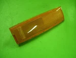 1992 Chevrolet S10 Pickup Right Passenger Front Corner Marker Light Lamp 5973380. Fixed Price $14.95.