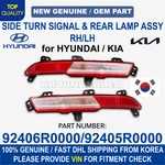 New Genuine Oem Hyundai & Kia Rear Bumper Reflector Turn Signal Lamp Lh Rh Set. Fixed Price $180.00.