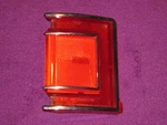 1980 Chevrolet Citation Right Rear Side Light Lens, Nos, Oem Rpo B57, Very Nice. Fixed Price $122.95.