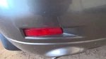 Rear Bumper Mounted Reflector Light Lamp Murano 2013 Side Marker 1710870. Fixed Price $30.00.
