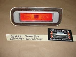 76 Buick Electra 225 Right Passenger Side Rear Park Marker Light Lens Bezel. Fixed Price $29.99.