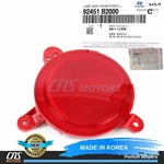 Genuine Rear Bumper Reflector Lamp Driver For 2014-2016 Kia Soul 92451B2000. Fixed Price $24.97.