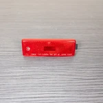 1984-1985 Nissan 300ZX Z31 Passenger Right Rear Side Marker Light. Fixed Price $23.39.