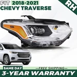 Full Led Right Passenger Headlight Assembly For Chevy Traverse 2018-2021. Fixed Price $161.49.