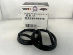 Rugged Ridge Side Marker Light Guards Blk For Jeep 07-18 Jk 11231.12. Fixed Price $23.99.