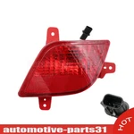 Rear Left Driver Side Marker Reflector For 2013-2016 Buick Encore 25961815. Fixed Price $23.12.