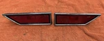 Pair Vintage 1970 1971 1972 Oldsmobile Cutlass 442 Rear Side Marker 5962469. Fixed Price $99.95.