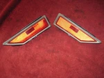 70-71 Oldsmobile Cutlass Supreme Rear Lh Rh Side Marker Lights Plain 1971 1970. Fixed Price $99.71.