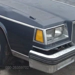 Buick Electra, Lesabre, Rear Wheel Drive : 1980 - 1990, Right Side Marker Light. Fixed Price $40.00.