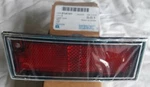 Gm Original Oem Chevrolet Caprice - Impala 1980 To 90 Rr Smkr 914191, Lot Qty 10. Fixed Price $150.00.