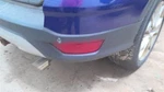 Rear Bumper Mounted Reflector Light Lamp Escape 2014 Side Marker 1736838. Fixed Price $30.01.