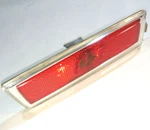 2008-2012 Chevrolet Malibu Rear Marker Light Driver Left Side Oem. Fixed Price $29.99.