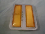Vintage Sae Pia 73 Chevy Chevelle Amber Lens & Housing Z21. Fixed Price $24.00.
