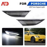 White Led Front Side Marker Lights Clear For Porsche 991 981 718 Carrera Cayman. Fixed Price $49.49.