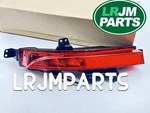 Jaguar F-pace Rear Bumper Reflector Lower Fog Light Lamp Left Lh T4A36070. Fixed Price $69.00.