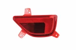 Genuine Gm Rear Passenger Side Fascia Signal Lamp 42598151. Fixed Price $45.73.