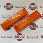 Datsun 1200 Side Flasher Amber Lens Genuine (fits Nissan B110 B120 Sunny Truck). Fixed Price $64.35.