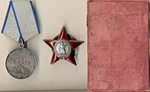 Soviet Russianorder Banner ME-109 Medal Courage Bravery Red Star Document (1221). Fixed Price $435.00.