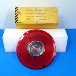 Nos 63 Ford Galaxie (exc 500) Tail Light W/ Reverse Lense Dietz. Fixed Price $20.00.