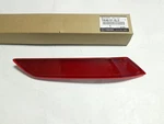 Genuine Oem Rear Right Bumper Reflector Panel Mazda CX-9 2016-2023 TK48-51-5L0. Fixed Price $55.00.