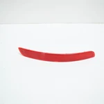 New Audi A4 Allroad Quattro B8 Rear Left Bumper Reflector 8K9945105. Fixed Price $16.28.
