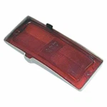 New Goodmark Rear Lh Side Marker Fits Chevrolet Chevelle GMK403362570L. Fixed Price $54.58.