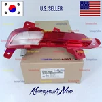 Rear Bumper Backup Lamp Reflector Left Driver Genuine Kia Carnival 2025-2026. Fixed Price $84.69.