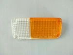 Nos/japan Front Turn Signal Cover Lens Lh For Toyota Corona RT100. Fixed Price $45.00.