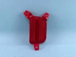 Oem 2023 2024 2025 Kia Sportage Rear Rh Right Passenger Reflector 92406-P1200. Fixed Price $29.95.