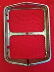 Headlight Door/cover Monaco Fits 77-78 Dodge 10142 3868559. Fixed Price $39.99.
