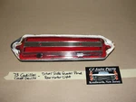 73 Cadillac Deville Left Driver Side Rear Quarter Panel Marker Light Lens Trim. Fixed Price $64.99.