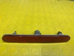 Ferrari Ff, Rear Marker, Reflector, P/n 233799. Fixed Price $63.87.