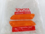 Nos/japan Side Marker Light Lamp Lens For Toyota Corolla KE10. Fixed Price $119.00.