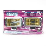 Vintage Blazer Car Yellow Fog Lights New Sealed. Fixed Price $70.00.