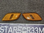 2002-2003 Subaru Impreza Fender Side Marker Lights Lamps Amber Pair Set Genuine. Fixed Price $45.81.